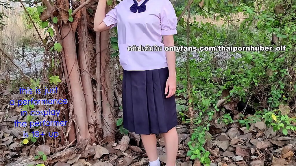 คลิปโป๊ไทย หลานสาวนักเรียนยั่วลุงให้เย็ดเอานาน